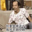 快乐小王子