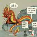 我欲乘风归W