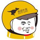 王大大QAQ
