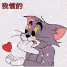 獵鷹