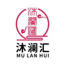 沐瀾匯足道·孫培