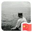 吕先生的头像