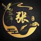 莫先生的头像