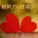 战神