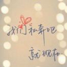 郭先生