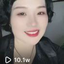 知心平姐-火焰团-副业项目交流集合地