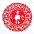 大毕节人