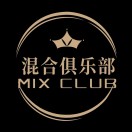 阿强-MIX CLUB