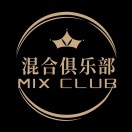 阿強-MIX CLUB