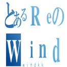 windkk's Avatar