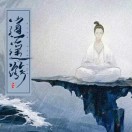 亦（非急事晚20点切勿打扰）