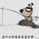 黄先生的头像