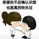 一念成执