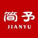 简予【雨伞定制】15857955457-济南壹软网络科技