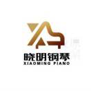 A0🎹晓明钢琴学校Piano🎹