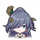 华の夫君