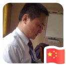 Lean无涯