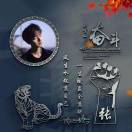 用户发起投诉