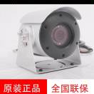 吴先生的头像