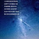 易先生的头像