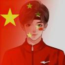 非同寻常
