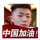 韩先生的头像