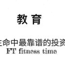 贾先生的头像