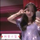 A🌞a郭艾伦圈外女友🏆的头像-创薯资源