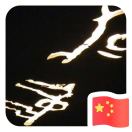 weixin_****PswM8h...