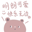 尼卡卡啦
