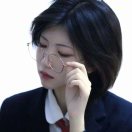 公大wait me！