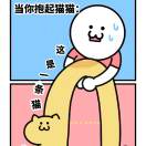 希望一切也好