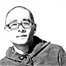 阿婁
