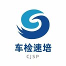 车检速培-李大智