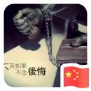 李女士的头像