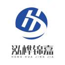 泓桦锦嘉桩木批发