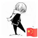 楊達(dá)