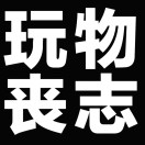 星友7710