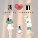 叶明辉的头像|优聚轻创