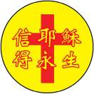 wx_周小云61