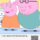 用户23866068的头像 