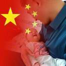 王志福