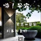 wx_王美荣75