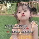 杨先生的头像