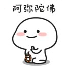 汪明_40