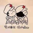 越战越勇