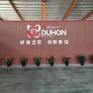 东弘技术部-李志宽的头像-博士钣金 - www.bsbanjin.com