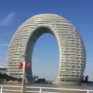 無(wú)塵風(fēng)