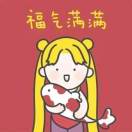 吕慧敏