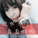 你与时光皆薄凉_691